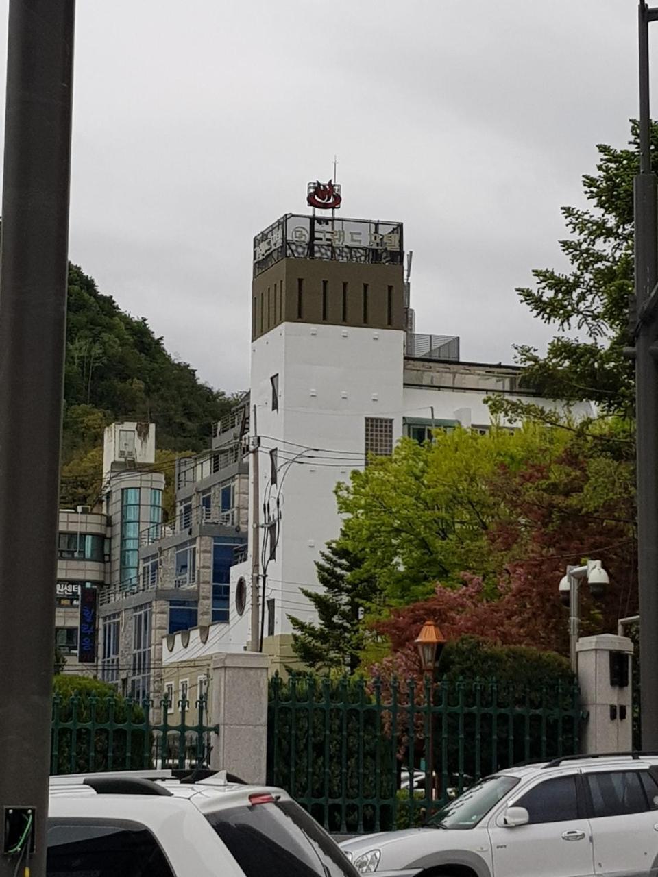 古德斯代格兰德春川汽车旅馆 外观 照片